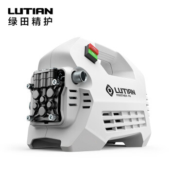 618剁手品，249元入手绿田雪豹P4，家用洗车机的入门级体验（含拆机）