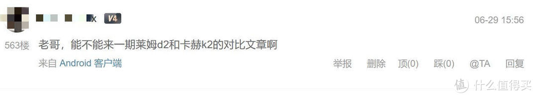 2021下半年--洗车专业玩家装备一览、洗车流程及好物推荐(历史遗留问题解答篇)