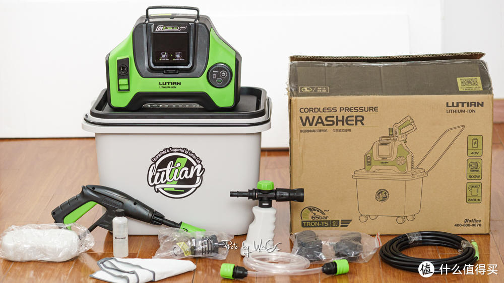 高层小区里怎么洗车车?-绿田Tron-T5-自组全家桶