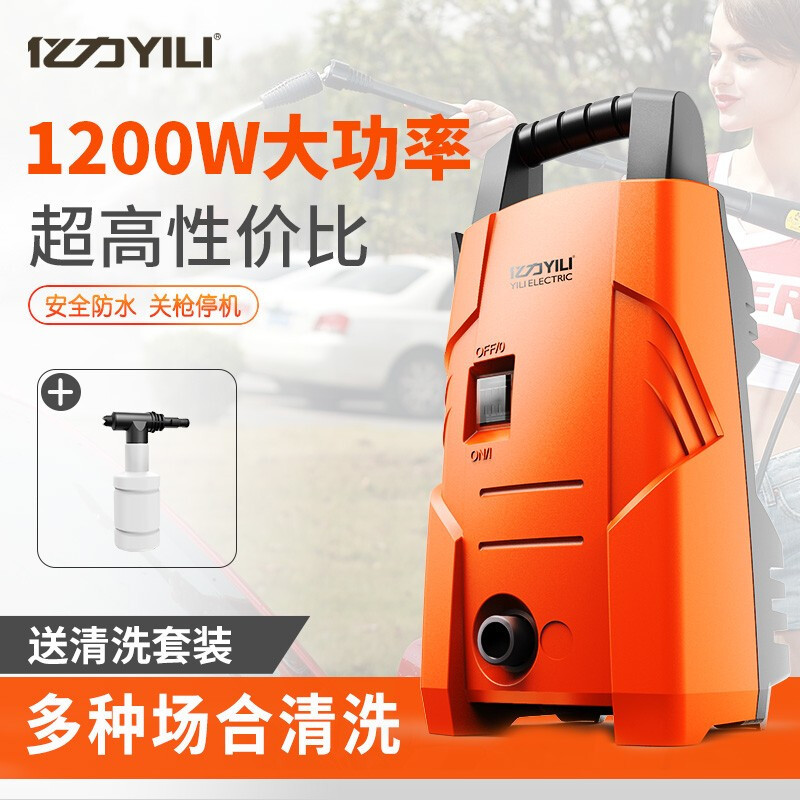 自己洗车并不省钱，但是有趣，洗车基础设备与方法分享！