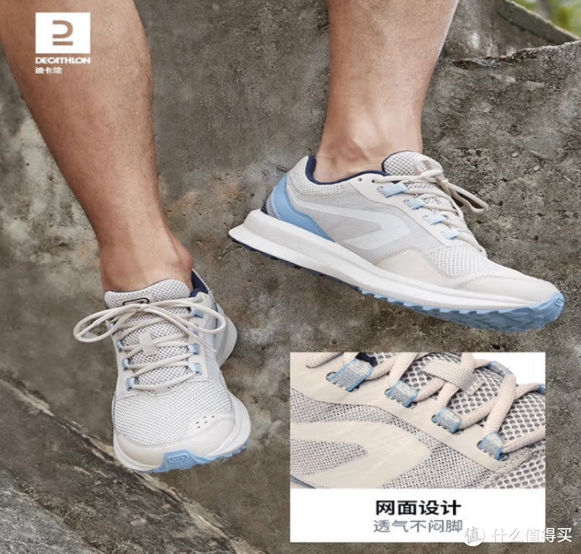 运动减脂装备别忘了迪卡侬,迪卡侬跑步产品选购攻略