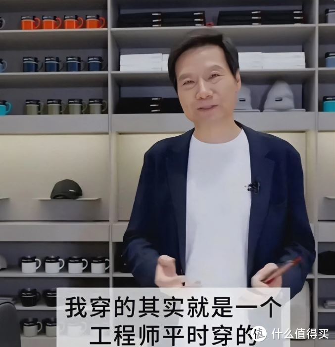 看完雷军直播 花了32元 VANCL凡客T恤两件套开箱！干了这杯石锤淡啤酒！