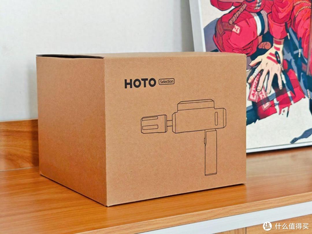 HOTO小猴锂电清洗机：洗车家居新宠，一机在手清洁无忧