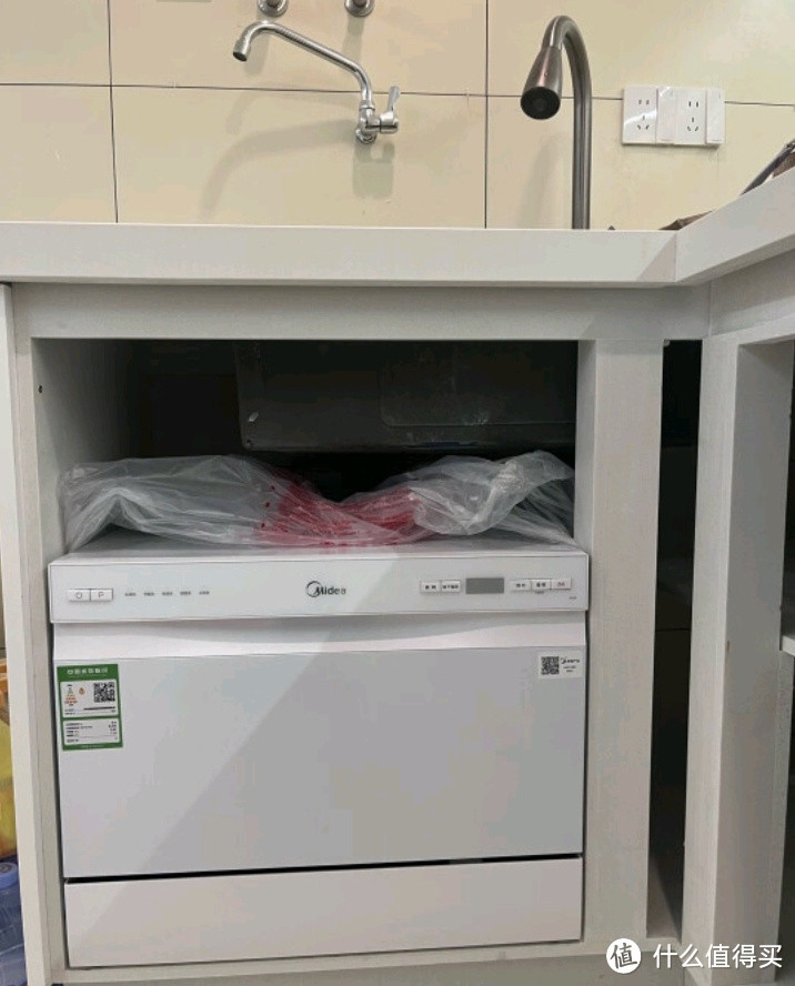 智能生活新选择！美的洗碗机，让家务变轻松