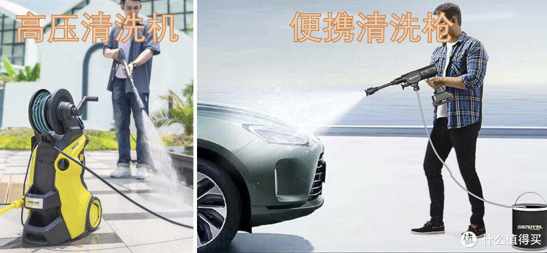 在家洗车再也不用担心洗坏车漆,压到螺钉扎胎了,德国卡赫高压清洁机K4S的实际使用感受如何?