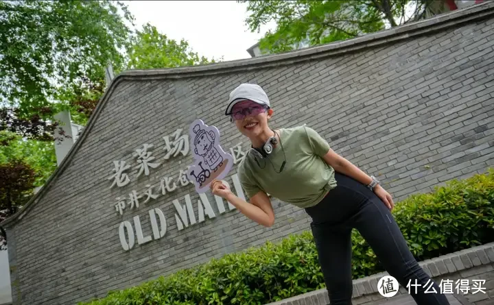 兼具户外运动和日常穿着的美利奴羊毛服装,为什么这么贵