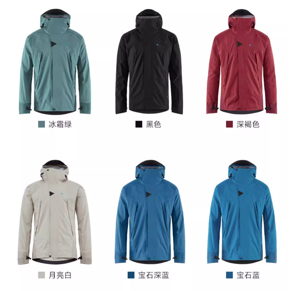 从北面到凯乐石:全方位解析软壳冲锋衣的选择与推荐